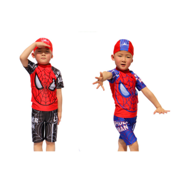 Costume intero per bambini Amotex